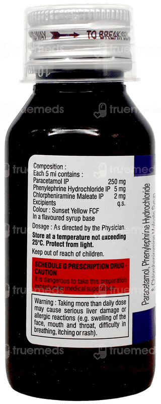 Maxtra P Ds Syrup 60ml